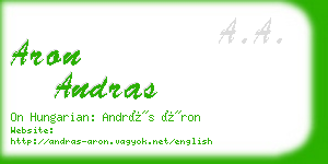 aron andras business card